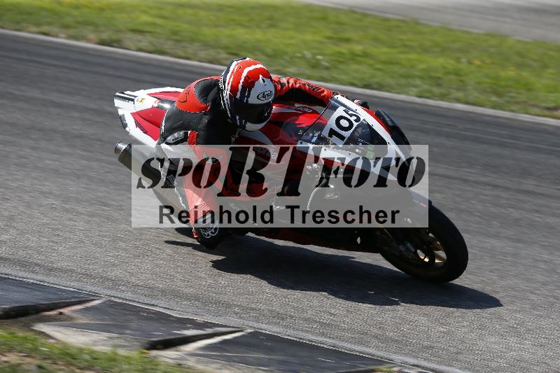 /26 23.07.2026  Speer Racing ADR/Gruppe classic/105